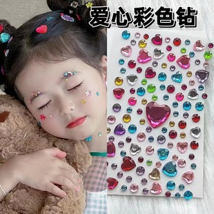 ��ͯ��ɫˮ������������NDIY�ֹ������֎���ӛ�֙C�b����Ʒ