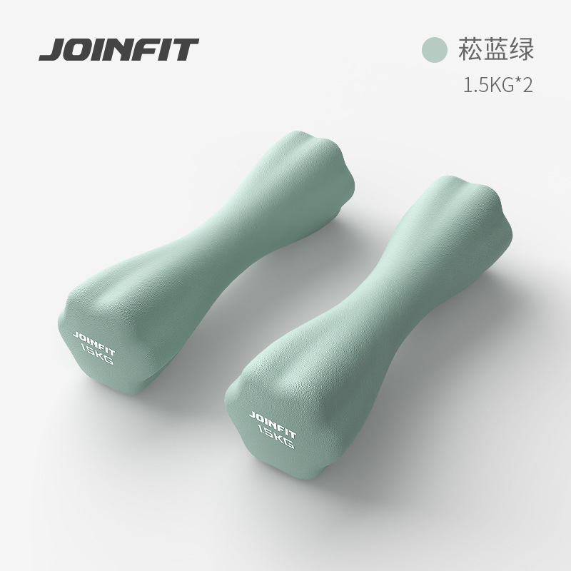 Joinfit ダンベル レディース フィットネス ホームフィットネス機器 1kg 六角小型アヤベル プラスチック浸漬ペア ドミトリーフィットネス|undefined