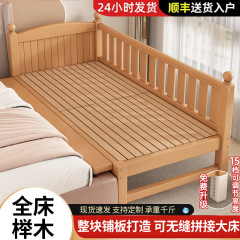 子供用スプライスベッド、幅広ベッドサイドベッド、ベビーベッド、ブナ材ベビーベッド、スプライス大型ベッド、ベッドを追加してベッドを連結できます
