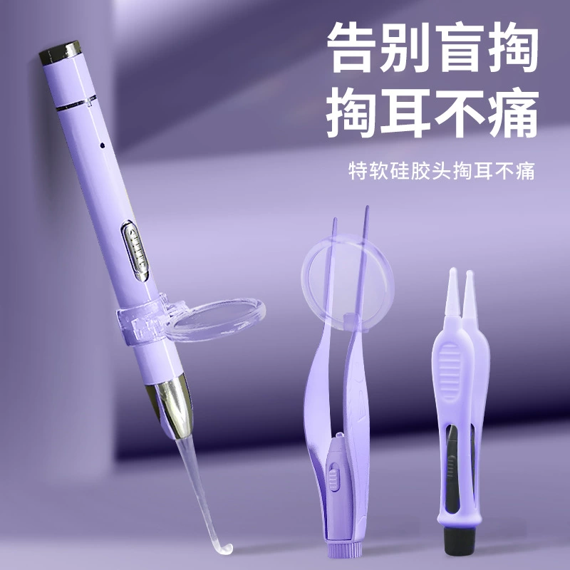 Glowing ear picking, hygienic set for ears, full set