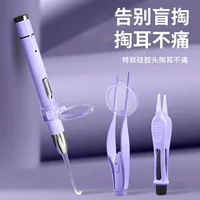 Glowing ear picking, hygienic set for ears, full set