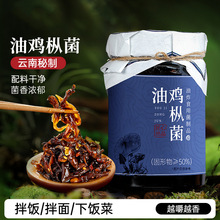 ��ʳ���u��������خa�ٷ���Ş��������Ұ����ɽ����u�Ϲ��b