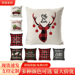 クリスマス枕カバーリネンクッションショートぬいぐるみアマゾンソファ枕ホリデーXiyin Temu枕jit