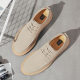 Spring and Autumn Men's Shoes Trendy Genuine Leather Casual Oxford Workwear Shoes British Fashion Leather Shoes European and American Brock Shoes Men