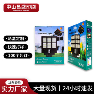 һ�w��̫���·���ʺ����԰��b��Ӽ����Y���R��ʺЏS�ҬF؛���l