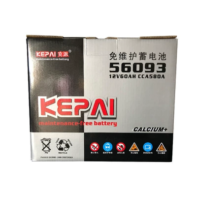 Car battery/battery 12V75Ah Car Battery Din60
