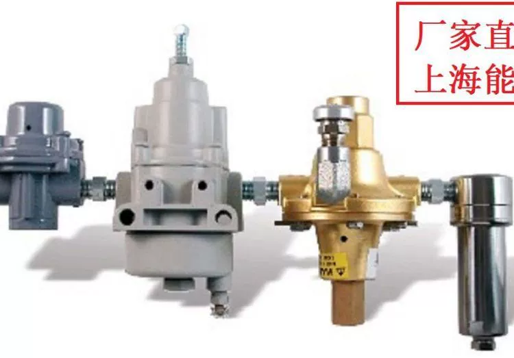 Регулятор газа BelgasP630, гарантия промышленного качества