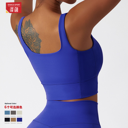 Breathable cloud-like high-intensity running sports bra quick-drying nude yoga bra push-up shock-proof fitness vest for women
