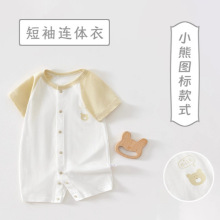 �������o���B�w�¼���A��·��ļ�����냺��Ů���������������
