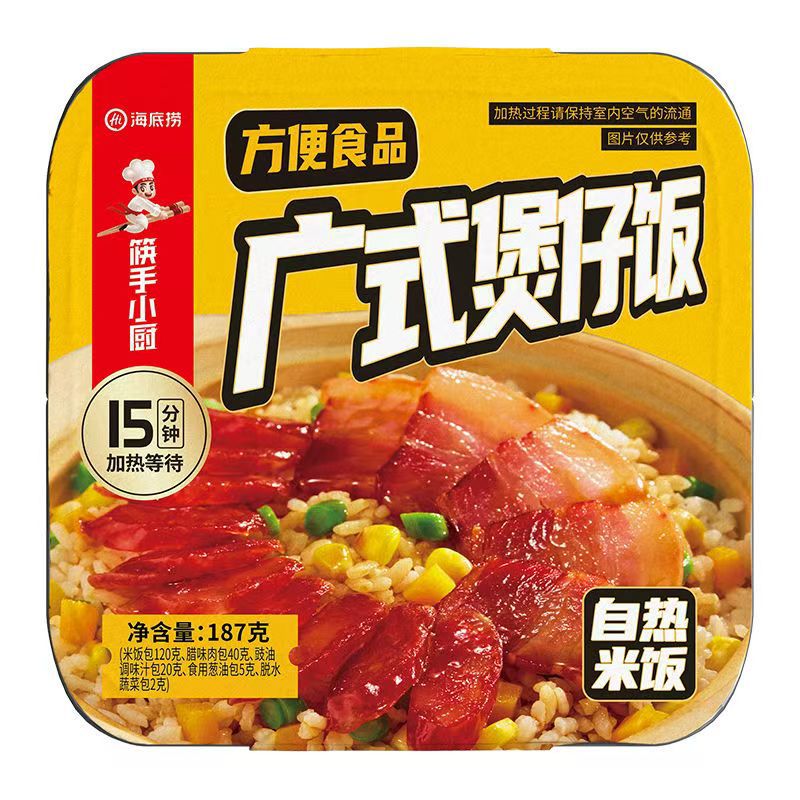 하이디라오 광둥식 뚝배기밥 자체발열밥 187g