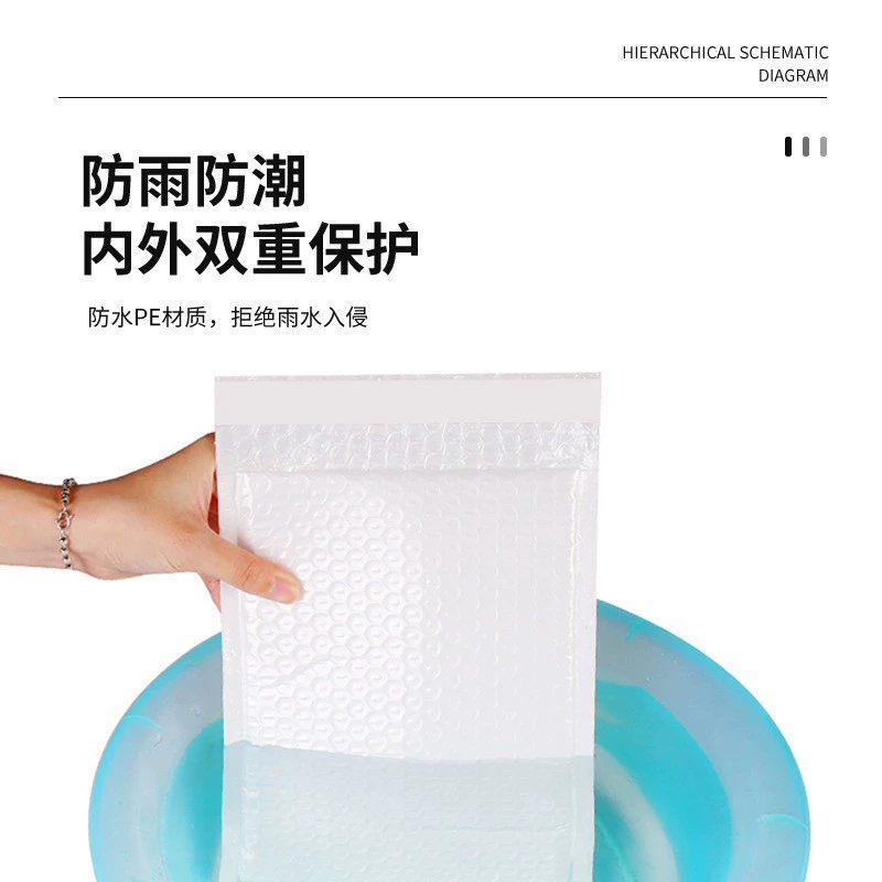 Композитная перламутровая пленка, пузырчатый конверт, утолщенный противоударный белый пенопластовый пузырчатый пакет, книга, одежда, экспресс-сумка, оптовая продажа