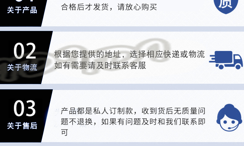 铝箱1_25