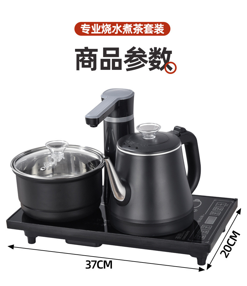 5f1e5847-2b2c-4231-9da8-446d89d091de.jpe