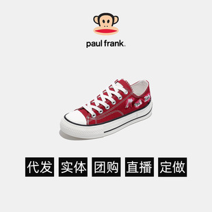 Paul Frank/�����͎͕r�з���Ь���e�ٴ��Ь���䷫��ŮС��Ь