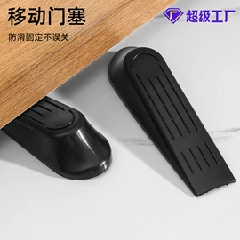 封口夹;其他居家日用;烹饪勺铲