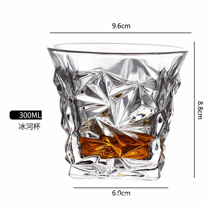 글레이셔 컵 300ML