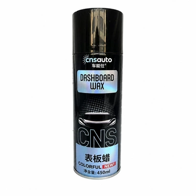 Car interior dashboard wax, dashboard renovation wax, seat maintenance and care agent, stain remover, polish, and sun protection care products (Car wax) - surface-wax-450ml