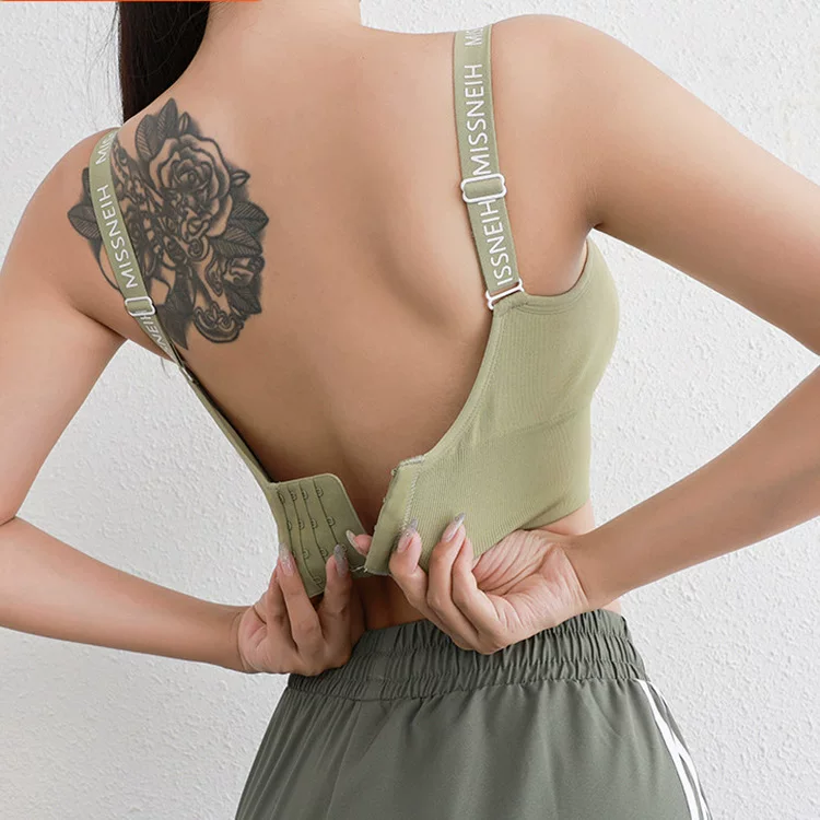 Adjustable straps with letters, sports bra, underwear, shockproof push up bra, yoga clothing for gym, for running