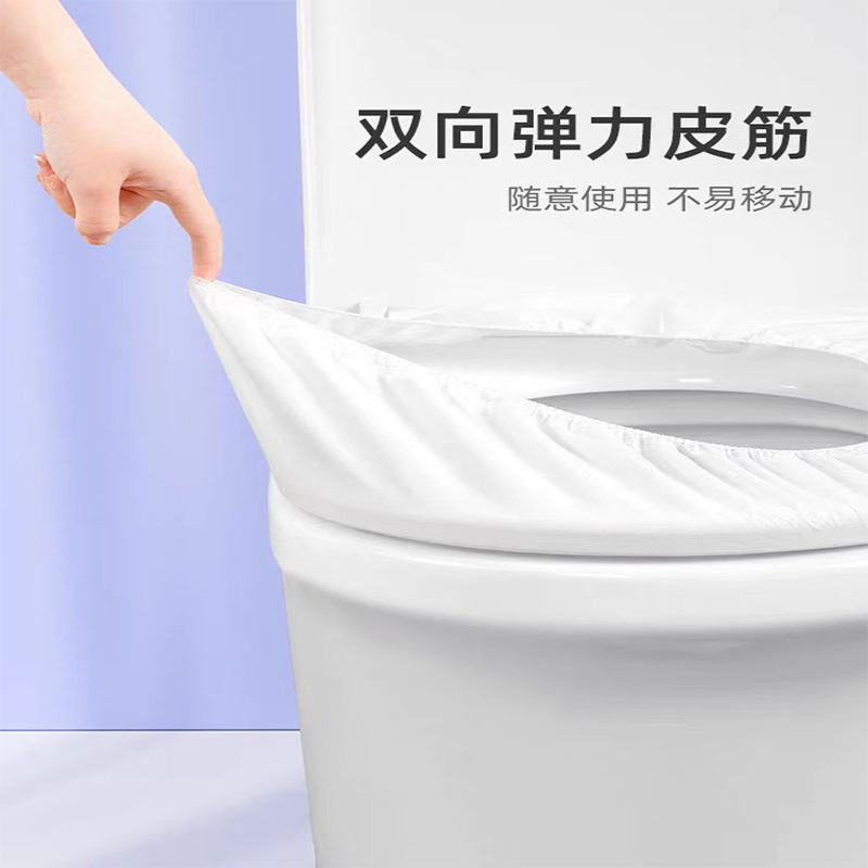 使い捨てトイレマットカバー旅行ポータブルトイレマットトイレホテルトイレカバートイレシートクッションホーム|undefined