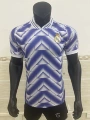 Player: 25-26 real madrid special edition
