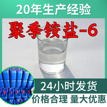 �ۼ��@�}-6 �۶��׻���ϩ�����Ȼ��@ Դ�^���S���I������ɽ�|�㽭