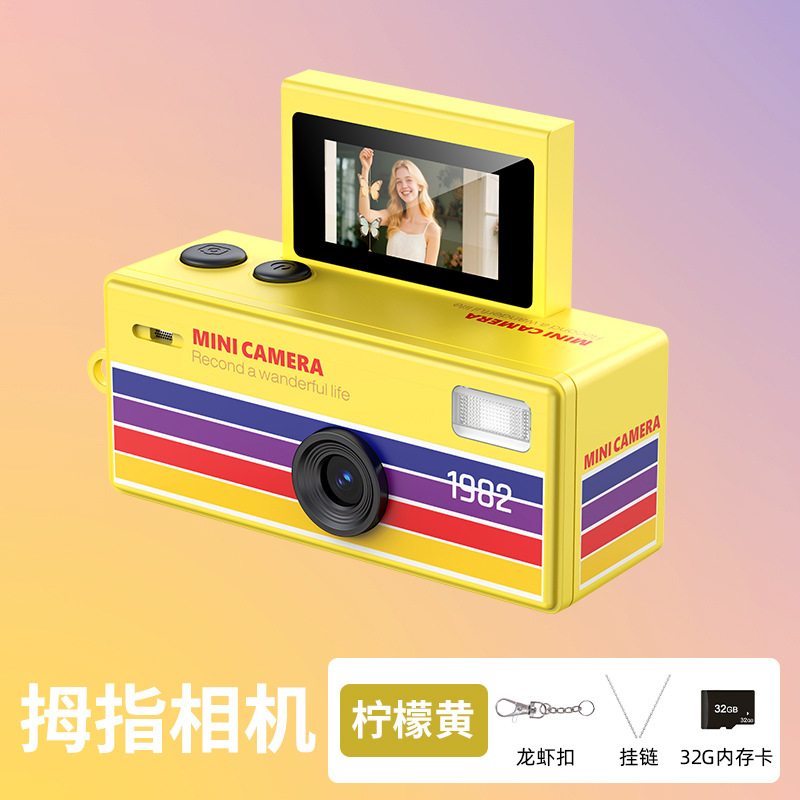 Cámara de pulgar transfronteriza para tomar fotos y grabar videos Retro mini cámara de bolsillo portátil pequeña con pantalla voltable