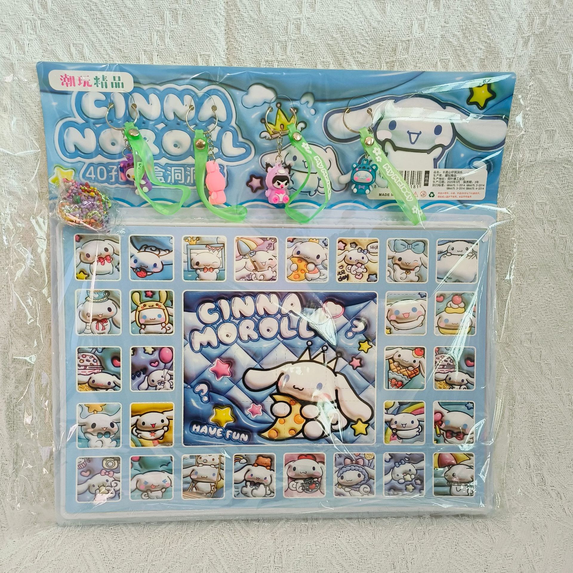 풀소프트글루 40홀 [제이드구이독] + 대형 펜던트 4개 + 비드체인