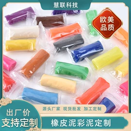 彩泥/粘土/沙;餐厨具玩具