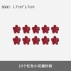 Flower-shaped, red, matte