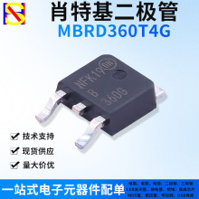 MBRD360T4G Ф�ػ������� TO-252 ������ת������� ˿ӡ360G