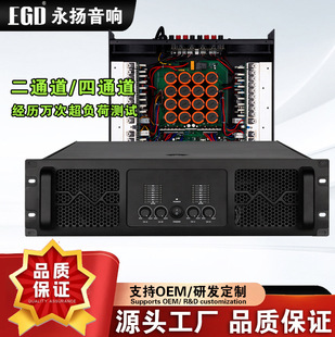 EGD 2U3U��ͨ����ͨ����̨�ݳ���c���h����KTV�ưɺ󼉹���