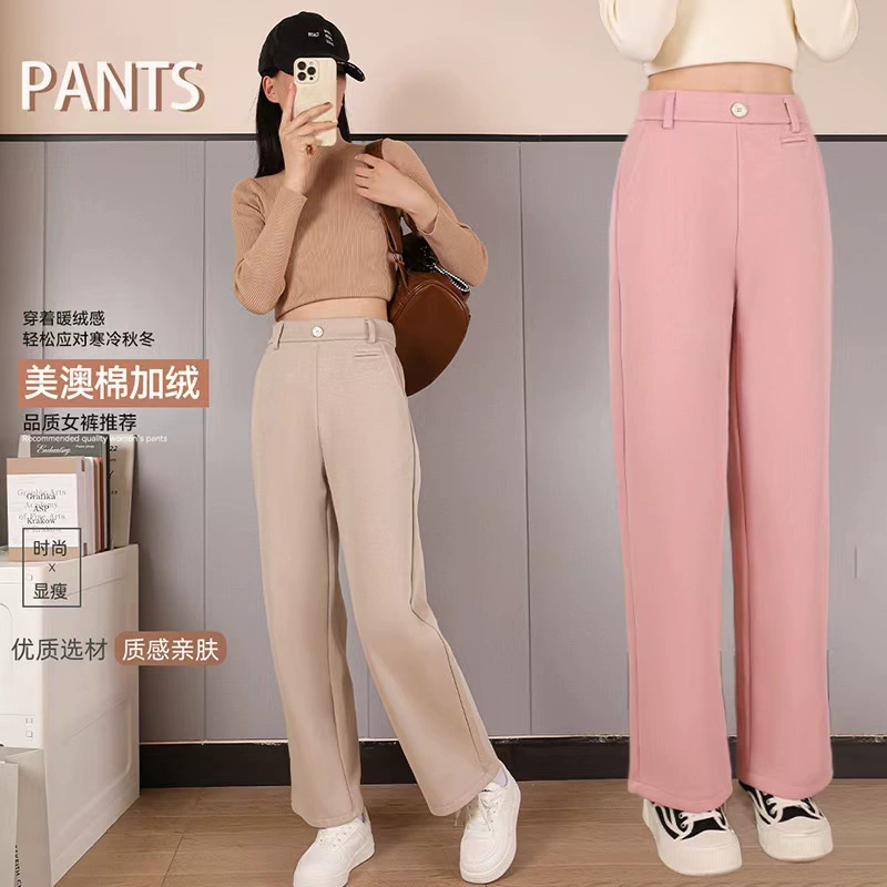 Один из поколений волос осенью и зимой