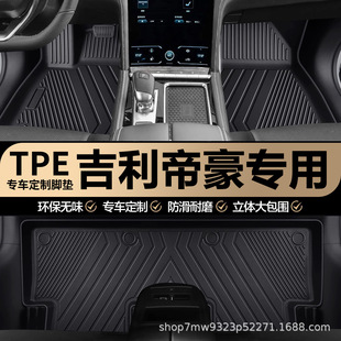 �����ۺ�L�Ĵ��ۺ�S�ۺ�EVPRO�ۺ�UP�ۺ�EC7�����ۺ�TPE��܇�_�|