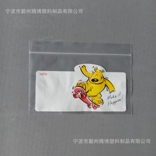 ӡ3ɫ�Է��     ĥ����͸�����     ӡ��ɫ�A朴� ĥɰ��朴�