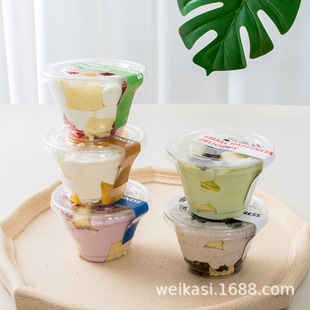 Internet Celebrity mini Cake Cup Mousse Baking Transparent Plastic Container Tiramisu mini Dessert Packaging Box