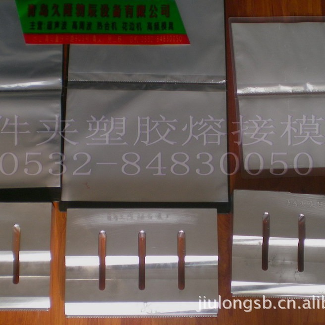 �������豸���ܲ��豸����ľ��դ�۽ӻ����Զ����豸