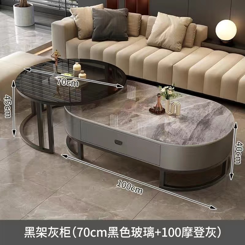 岩板茶几家用客厅轻奢现代简约2025新款茶桌椭圆形网红小户型茶几|undefined