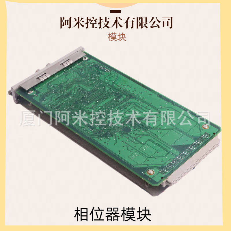 KJ3222X1-BA1 12P2532X122  VE4003S2B3	冗余模拟量输出模块7DM43