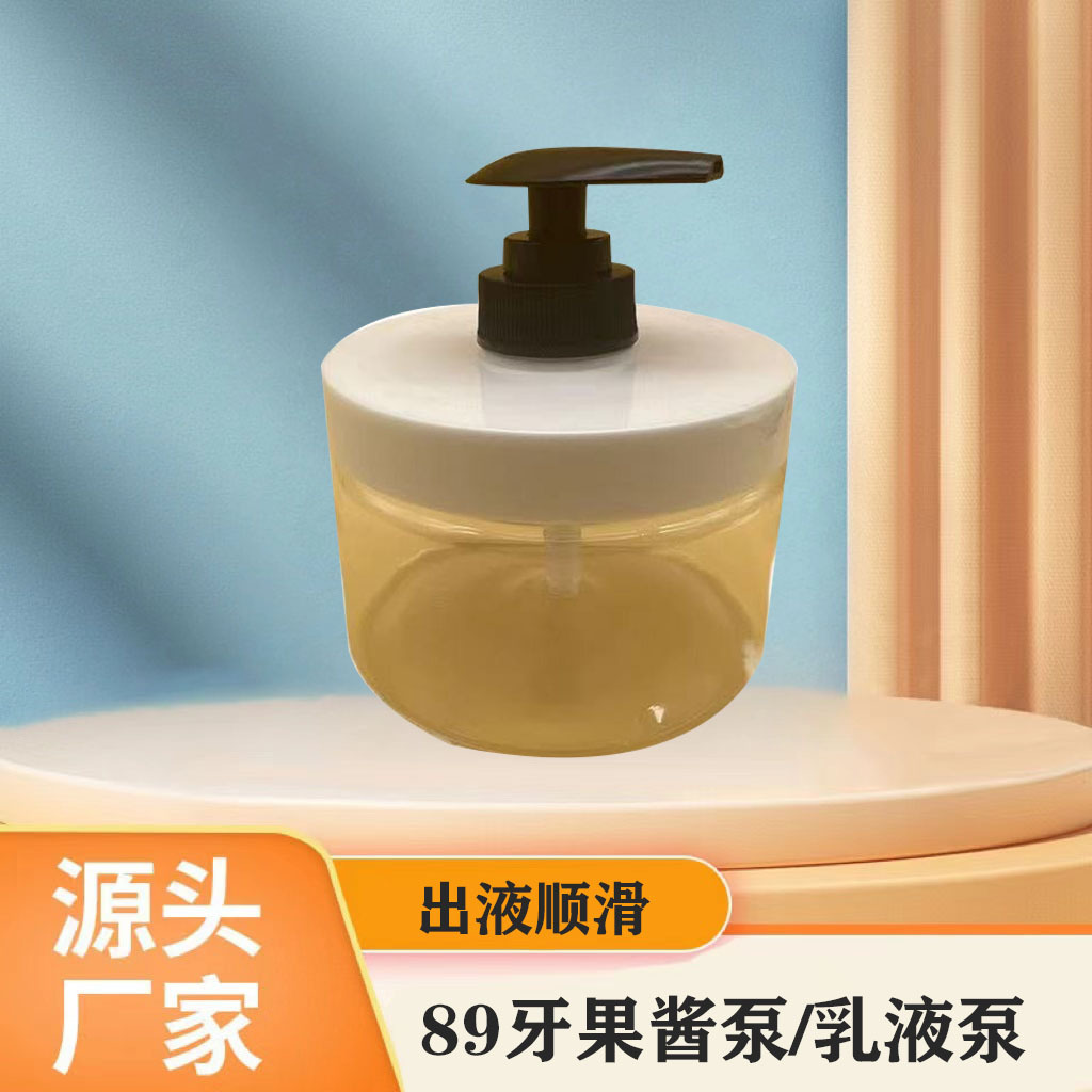 89牙口果酱泵出液2CC3.5CC4CC适用于果酱系列如需要可大圈分开购