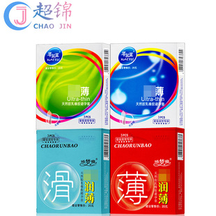 �W���ű�����3ֻ�b����ƽ���ױ��׷��޷���Ӌ����Ʒ���lһ�����l