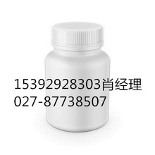 N,N'-�p(��ˮ���)-1,6-������� &alpha;-��������Ó��ø 4081-35