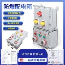 BXMD����������_�P�Դ�z����Ӿ����������������䙙���o�x����