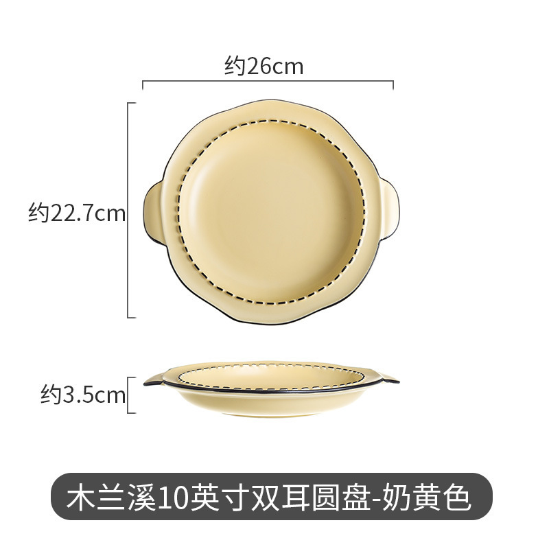 Xiaohong libro camping picnic tazón de cerámica ins estilo lindo chica corazón vajilla de cerámica plato mu Lanxi