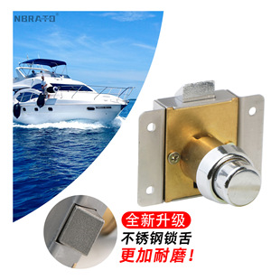 Factory wholesale push type stainless steel RV hanging cabinet ambulance ship yacht drawer button lock