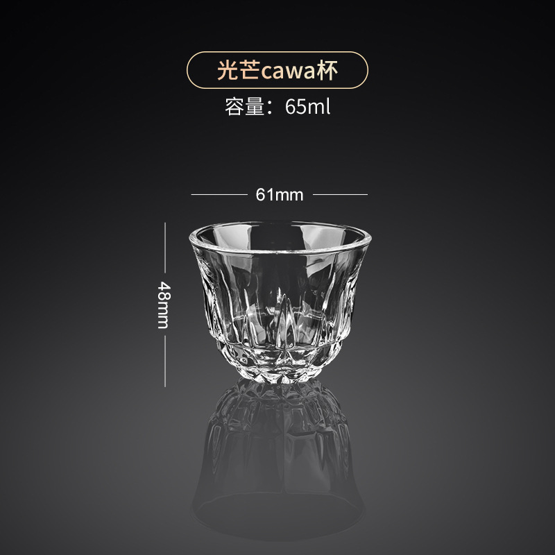 Creativa taza de café turco, plato, taza de té caliente, taza de calabaza de vidrio de estilo europeo, taza de té negro pequeño, taza pública