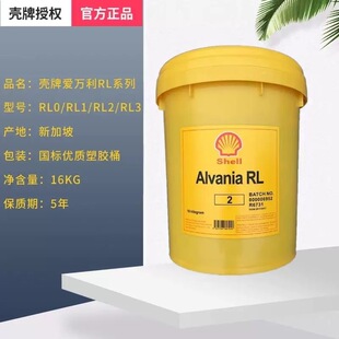 ���Ɛ��f��EP2 1 3���Ý���֬Alvania RL0 1 2 3 R2�ߜ�䇻��S��