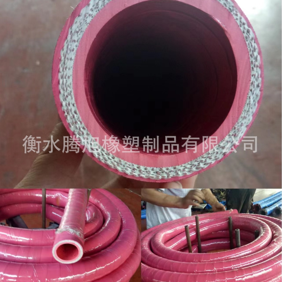 夹布食品硅胶管饮用水饮料钢丝编织食品胶管耐高温高压软管食品级