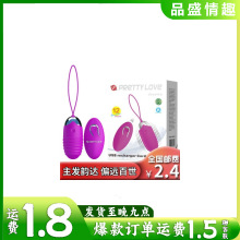�٘�������Ӿ��`�b����Ȥ������Ů�����߳�����Ʒ14362W-3
