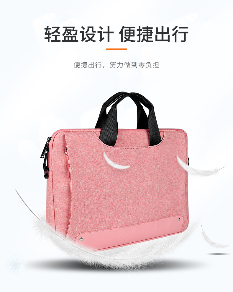 Wholesale single-shoulder portable laptop bags, waterproof briefcases, 131,415.6 inches, both men and women can print logos undefined