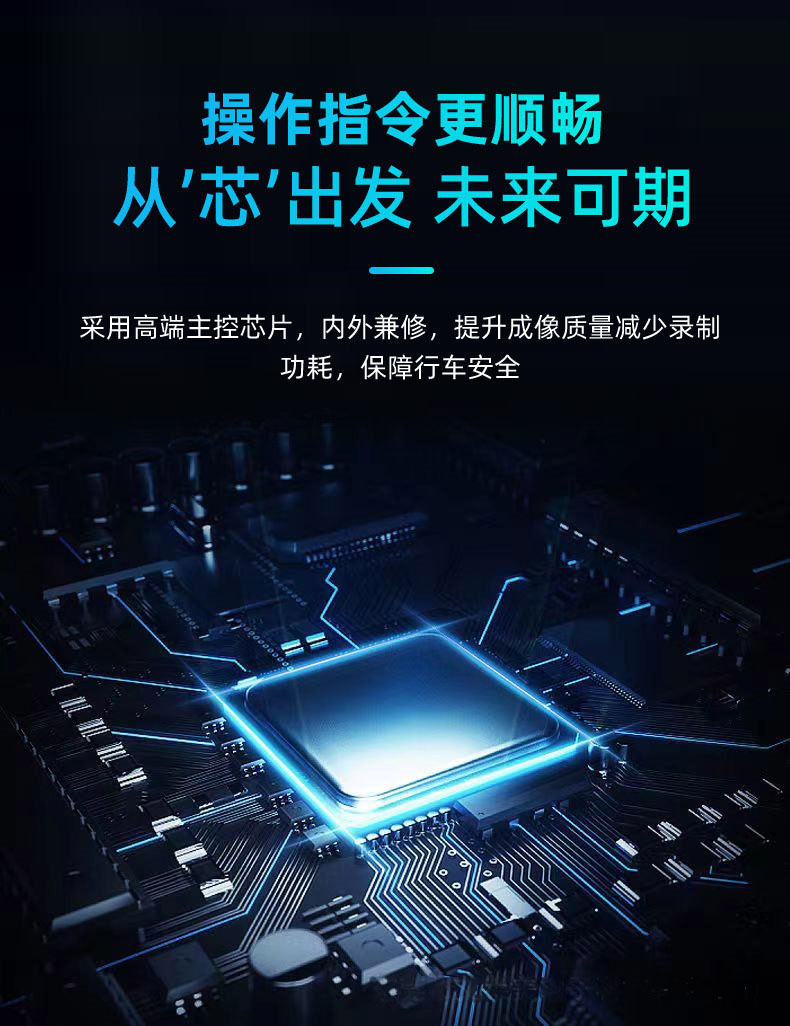 Suitable for 2025 New Rearview Mirror Driving Recorder Car Full-Screen Front and Rear Dual-Camera Ultra-High-Definition Night Vision